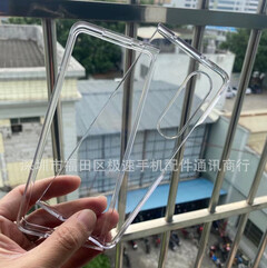 Le Galaxy Z Fold4 devrait avoir un écran pliable avec un ratio d'aspect de 6:5. (Image source : @UniverseIce)