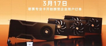 Les cartes LX Ultra / Pro / Max