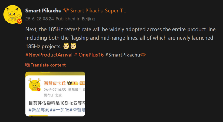 Le rapport de Smart Pikachu sur la série OnePlus 16 dotée d'écrans à 185 Hz (traduction automatique)