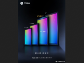 Le teaser de la nouvelle technologie de caméra de Motorola. (Source : Motorola)