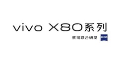 La série Vivo X80 pourrait bientôt arriver. (Source : Weibo)