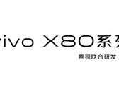 La série Vivo X80 pourrait bientôt arriver. (Source : Weibo)