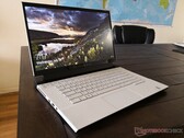 Plus de détails sur l'Alienware m15 Ryzen Edition sont apparus en ligne