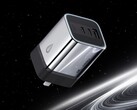 Une nouvelle édition à trois corps du mini chargeur 10 de Cuktech (photo) est en préparation. (Source de l'image : Cuktech via Weibo)