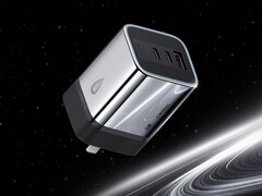 Une nouvelle édition à trois corps du mini chargeur 10 de Cuktech (photo) est en préparation. (Source de l&#039;image : Cuktech via Weibo)