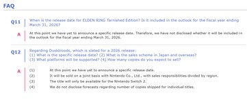 The Duskbloods et Elden Ring Switch 2 dans la FAQ du rapport de résultats de Kadokawa