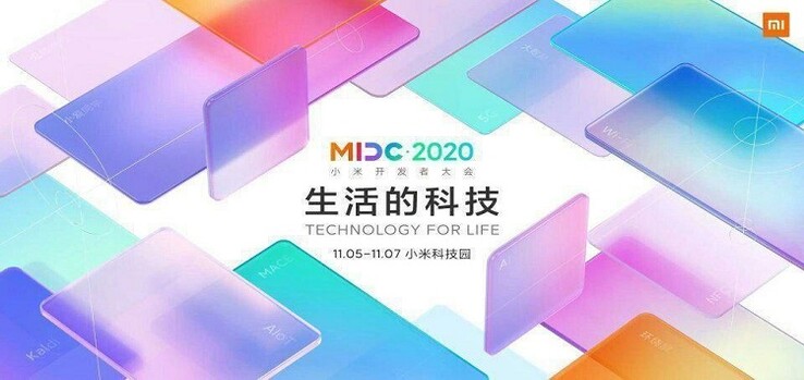 MIDC. (Source de l'image : Xiaomi &amp; MIUI news)
