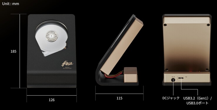 Le "Skeleton Hard Disk" du 50e anniversaire est un modèle externe de 4 To. (Source de l'image : Buffalo)
