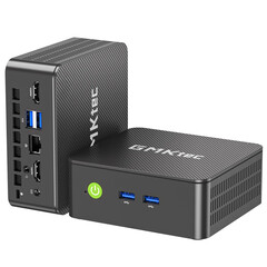 Le GMKtec NucBox G3 Ultra est désormais officiel