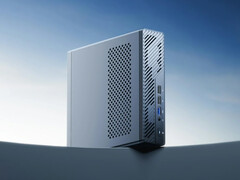 Le MS-01 SE peut être équipé d’une mémoire vive DDR4 d’une capacité maximale de 64 Go. Photo : image promotionnelle montrant la face avant du mini-PC.