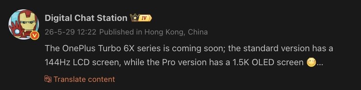 Les détails des OnePlus Turbo 6X et Turbo 6X Pro ont été divulgués.