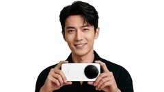 Selon la base de données IMEI, la deuxième variante du Xiaomi 17 Ultra sera commercialisée en Europe sous le nom de 