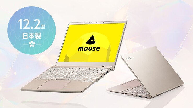 L'écran de 12,2 pouces de cet ordinateur portable offre une résolution de 1 920 × 1 200 pixels et une couverture annoncée à 100 % de la gamme de couleurs sRGB. 