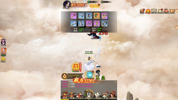 (Source de l'image : Steam)