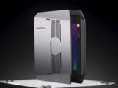 Un nouveau mini-PC Strix Halo de Bosgame a été repéré en ligne (source d'image : Bosgame)