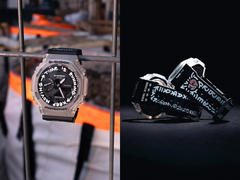 La montre Casio G-Shock x Lorem collab (photo) porte la phrase