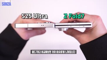 Samsung Galaxy Z Fold 7 vs. Galaxy S25 Ultra. (Source de l'image : TheSinza, Youtube)