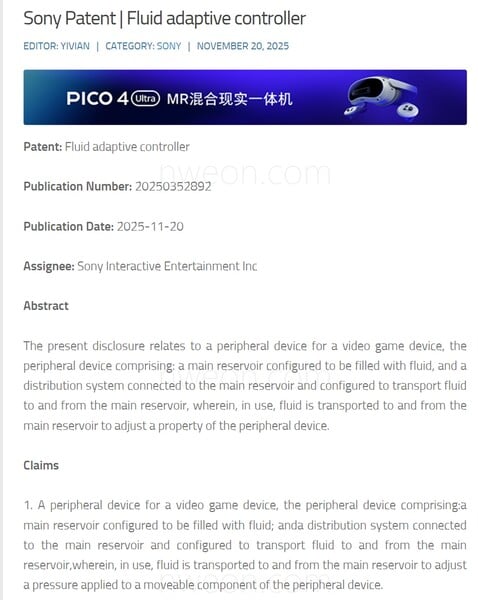 Brevet Sony pour le contrôleur adaptatif fluide (Source de l'image : capture d'écran, Nweon.com)