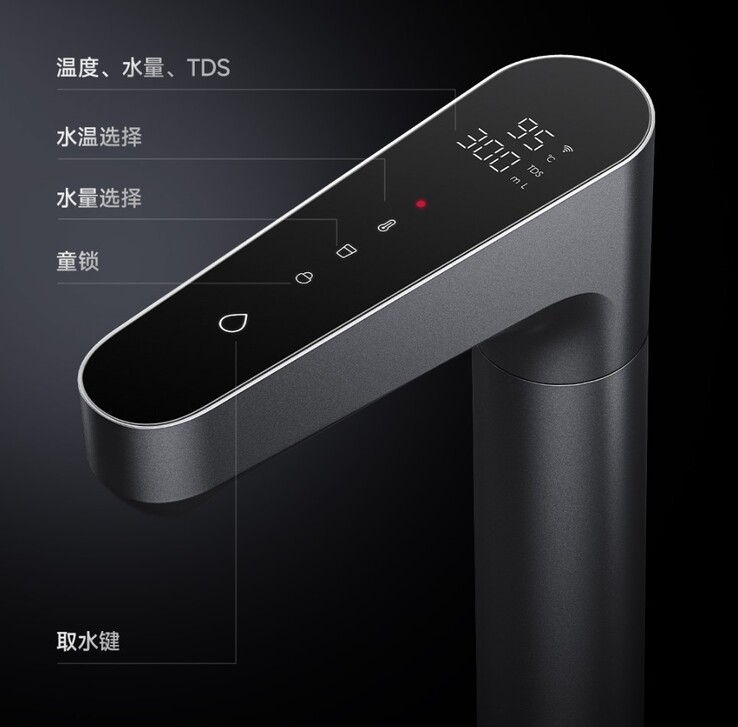 Le robinet du purificateur d'eau chaude instantanée Q1000 de Xiaomi Mijia est doté d'un écran tactile. (Source de l'image : Xiaomi)