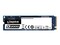 Test du Kingston A2000 : un SSD NVMe M.2 rapide et abordable