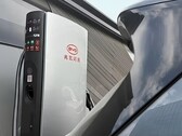 Un chargeur de VE BYD (Source de l'image : BYD)