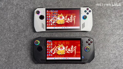 MSI Claw comparé à l'Asus Rog Ally (Image source : 拜托了小峰峰 sur Bilibili)