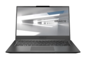 Le Gigabyte U4 UD excelle dans de nombreux aspects de notre test, mais il a aussi quelques faiblesses. (Image : Gigabyte)