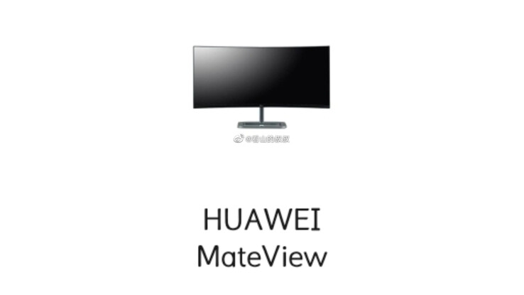 Un rendu supposé du moniteur de jeu MateView 42 pouces de Huawei. (Image source : Weibo via Gizmochina)