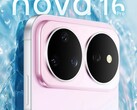 Le Huawei Nova 16 Pro sera bientôt commercialisé dans une version « s » destinée au marché mondial.