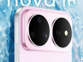 Le Huawei Nova 16 Pro sera bientôt commercialisé dans une version « s » destinée au marché mondial.