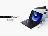 Au moins, le Xiaomi Pad 6 sera commercialisé dans le monde entier. (Source de l'image : Xiaomi)