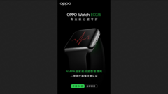 OPPO Watch : bientôt avec l&#039;ECG. (Source : Weibo)