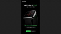 OPPO Watch : bientôt avec l'ECG. (Source : Weibo)