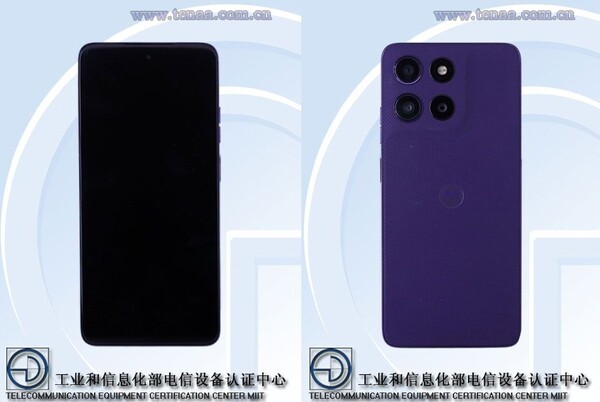 Le Moto G36 est doté d'un appareil photo plus grand que celui du Moto G35. (Source de l'image : TENAA)