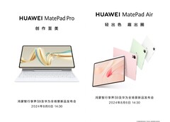De nouvelles informations sur les Huawei MatePad Air et MatePad Pro sont apparues en ligne (source d'image : Huawei)