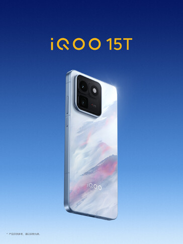 L'iQoo 15T est disponible en couleur