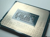 L'i9-12900KS devrait arriver en mars. (Image Source : Windows Central)