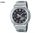 La Casio G-Shock GM-B2100SD-1C (photo) sera dotée d'un cadran noir et d'un boîtier en acier de couleur argentée. (Source de l'image : Great G-Shock World)