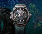 La montre G-Shock MRG-B2000KT de Casio (photo) a fait l'objet d'une fuite (source : Ersa Watch)