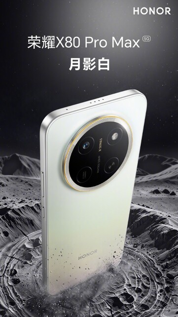 L'Honor e X80 Pro Max en blanc clair de lune.
