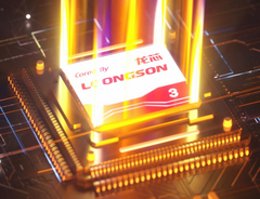 Loongson est dans le rétroviseur d&#039;Intel. (Source de l&#039;image : loongson.cn)