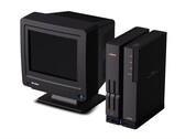 Le dernier produit de Zuiki ressemble à un moniteur CRT traditionnel (Source : Zuiki)