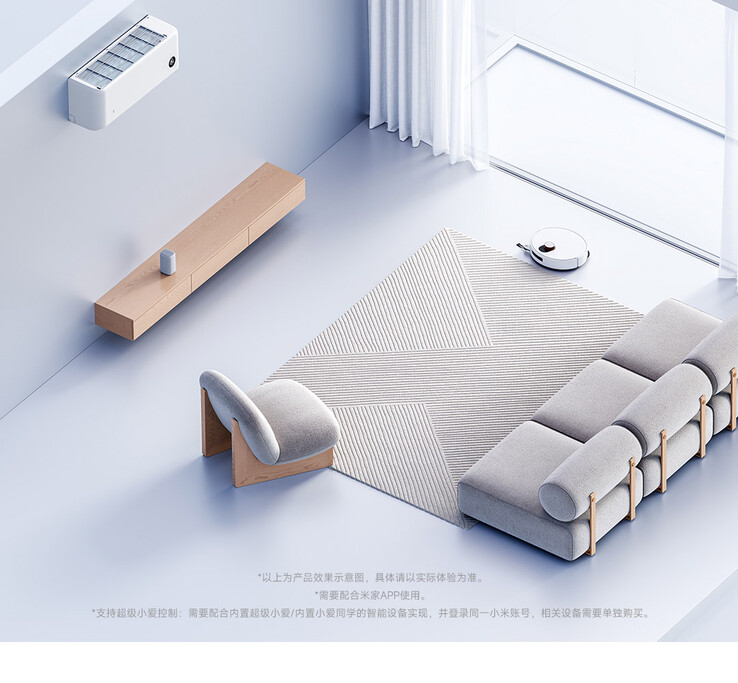 Le climatiseur domestique Xiaomi Mi Super Energy Saving 1.5 HP est compatible avec HyperConnect. (Source de l'image : Xiaomi) 