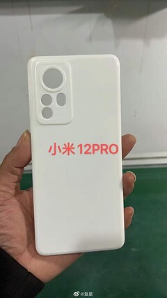 Étui pour Xiaomi 12 Pro. (Image via Weibo)