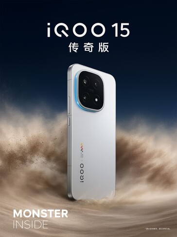 iQOO 15 Legend Edition (Source de l'image : iQOO)