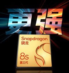 Le Snapdragon 8s Gen 3 serait à la base du iQOO Z9 Turbo. (Source de l&#039;image : iQOO)
