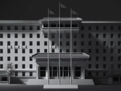 Illustration : rendu 3D du bâtiment de l&#039;Académie des sciences de Chine (Source : CAS)