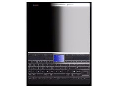 Le Lotus Diplomat est un smartphone doté d'un clavier physique et de deux écrans (Source : Lotus Technologies)