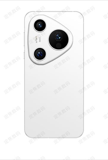 Rendu du nouveau Pura 80 Ultra de Fixed Focus Digital