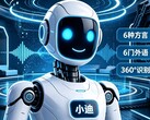 BYD Xiao Di : un robot doté d'IA rivalise avec Tesla Optimus, Xpeng Iron et Chery Aimoga